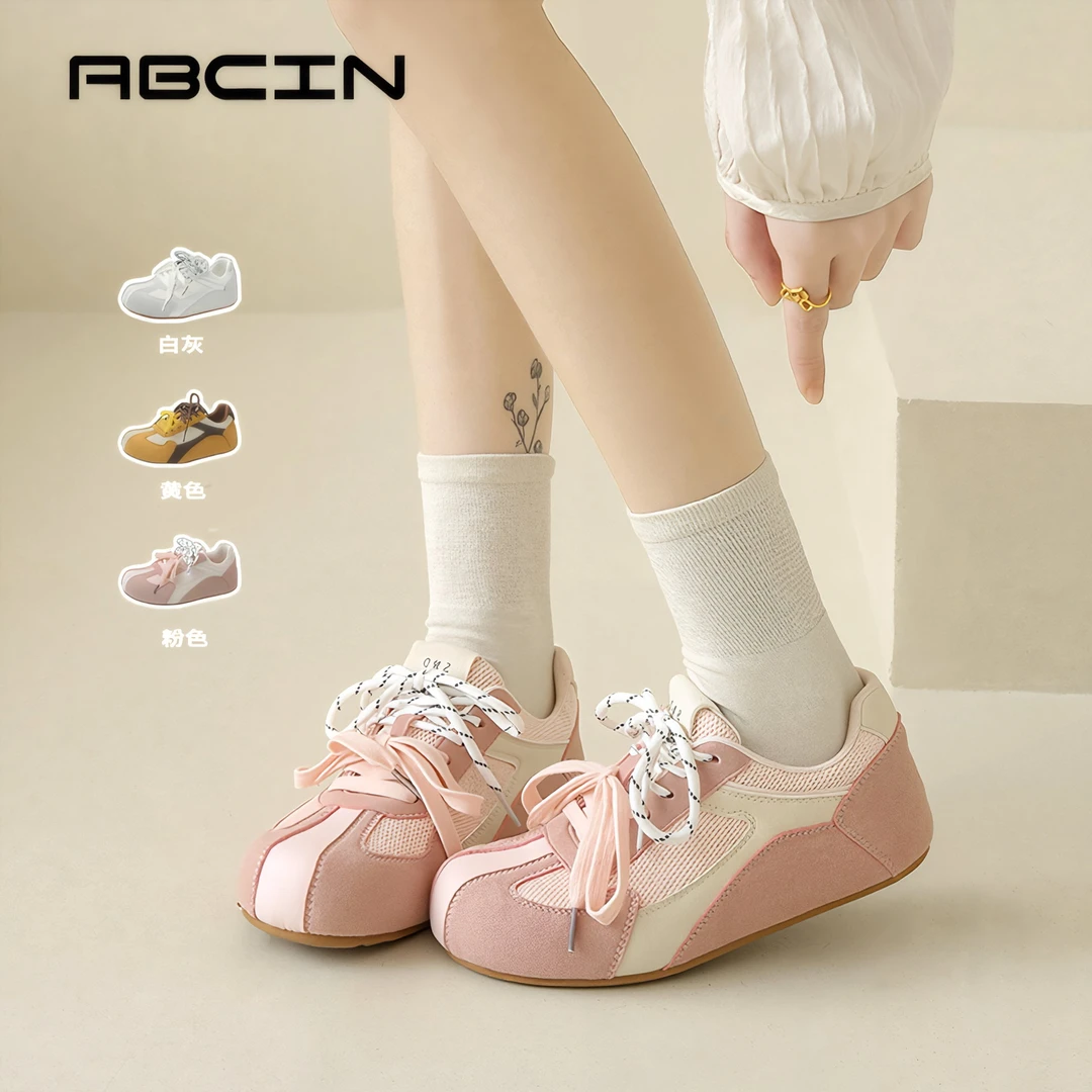 ABCIN亮色德训鞋女款春季薄底舒适百搭时尚休闲女鞋LDS05