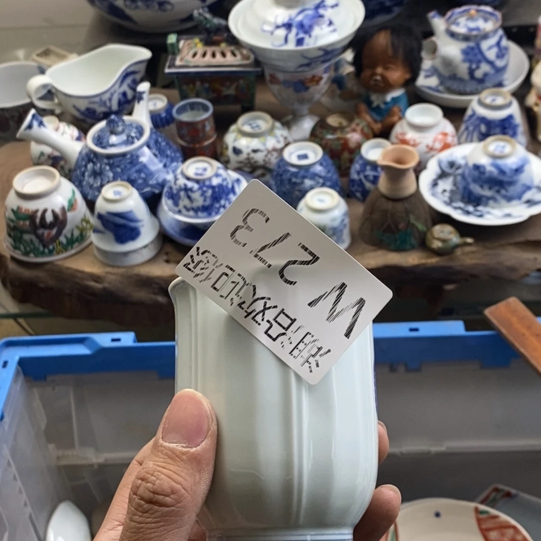 瓷器的一个人的时候添****1