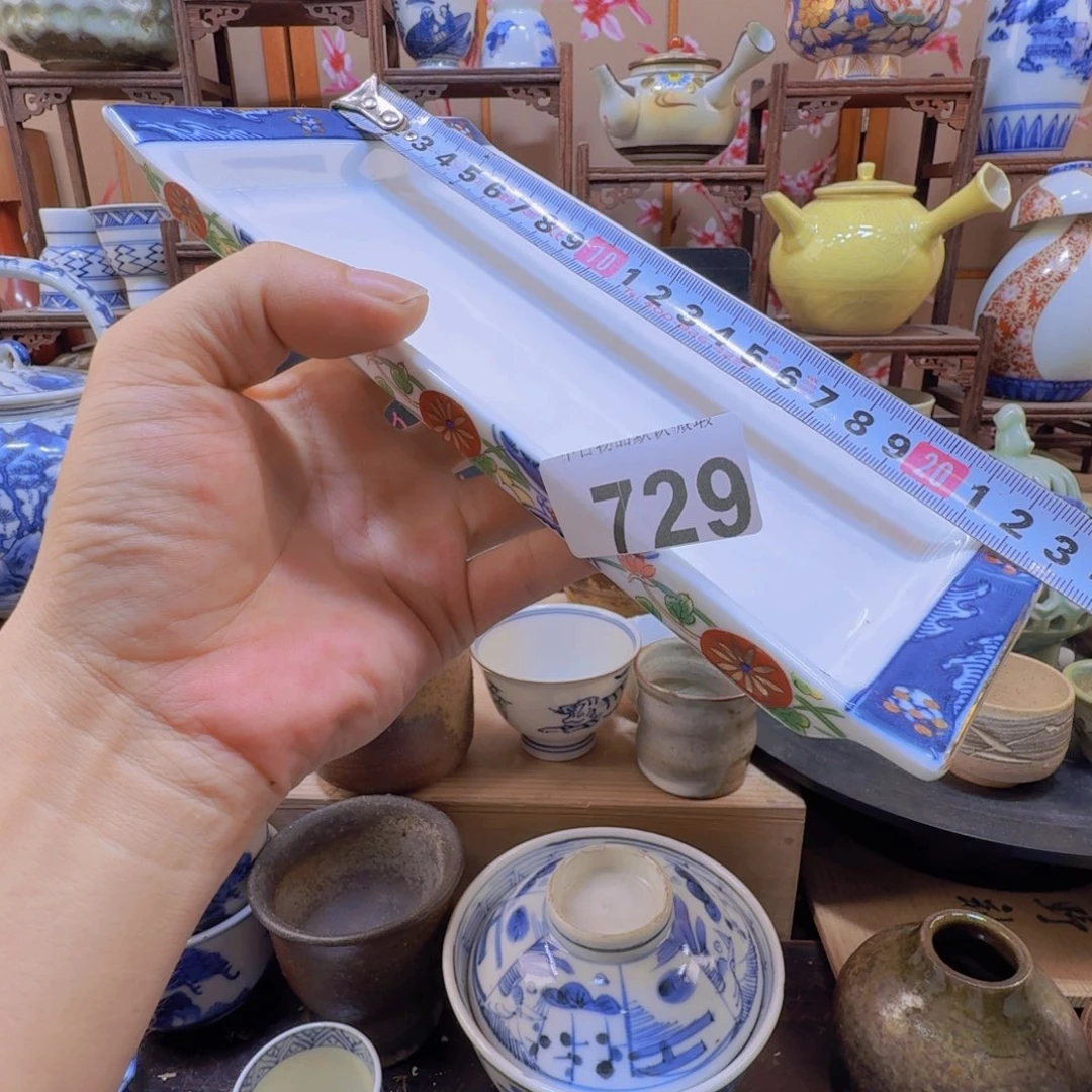 杯729啊啊啊啊啊啊啊啊啊啊啊啊