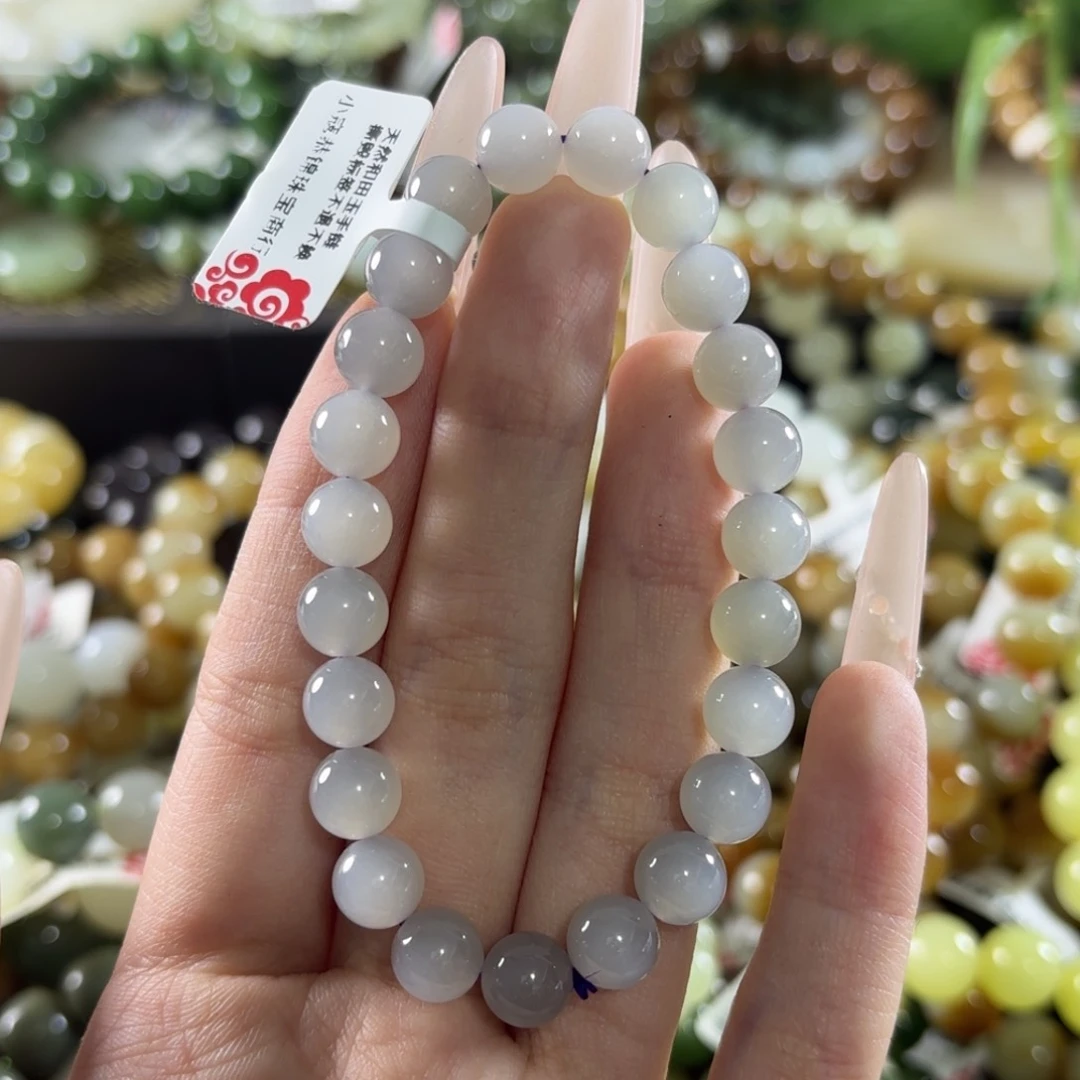 手链未镶嵌和田玉121