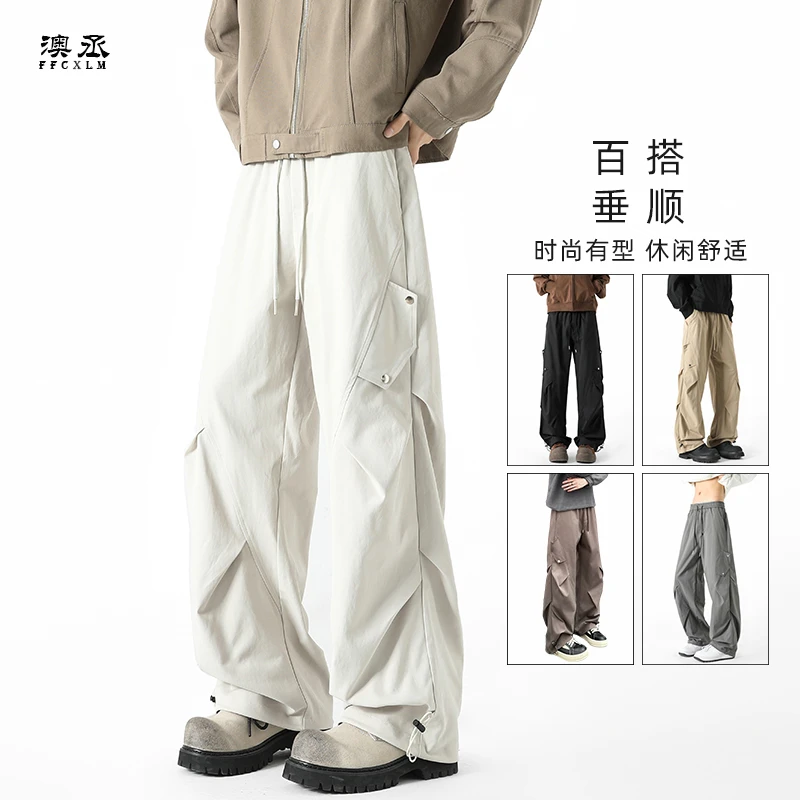 四季百搭速干裤子休闲美式中性风户外工装裤休闲男女同款