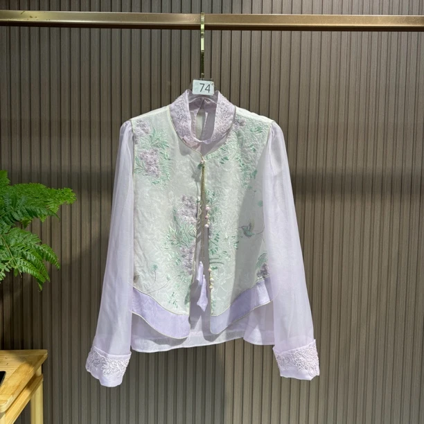 迷人紫滕花 新中式国风新款夏季桑蚕丝提花刺绣马甲背心