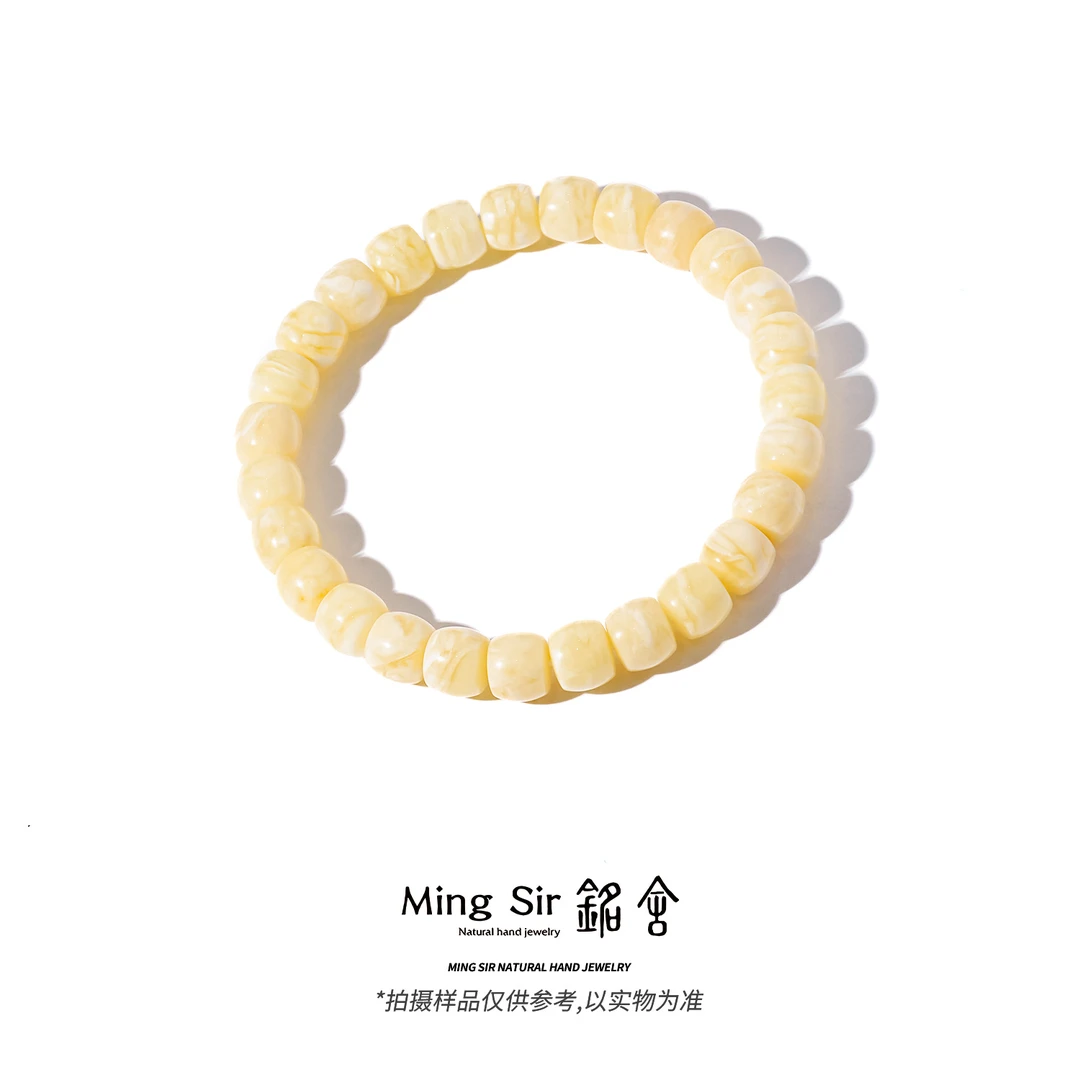 【铭舍 琰黄·特级虎皮微瑕】天然俄料琥珀蜜蜡精工直切手串