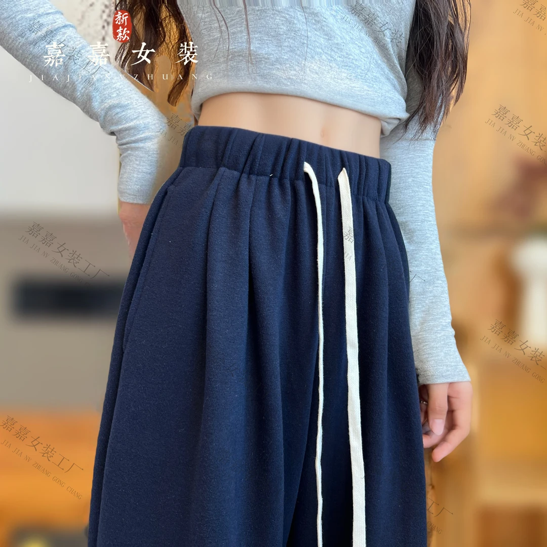 【加绒】冬季新款阔腿裤慵懒风保暖弯刀休闲裤女垂感拖地厚宽松显瘦