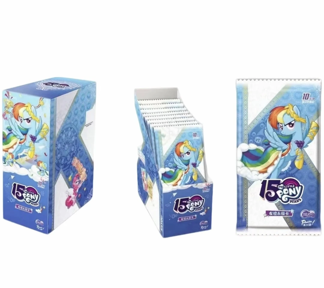 卡游【辉月八玩法合集】小马宝莉 辉月八卡牌代拆