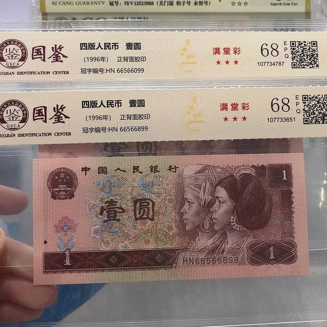 66566099：66899。。。