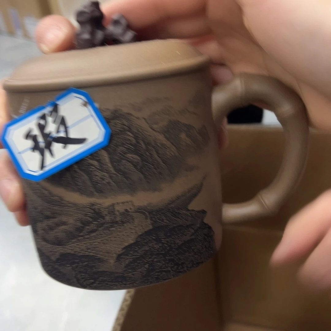 紫砂茶杯原矿紫砂