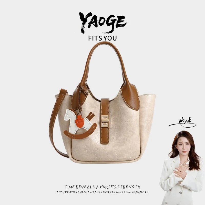 【遥哥定制】高级感大理石纹手提菜篮子百搭斜跨包-8056