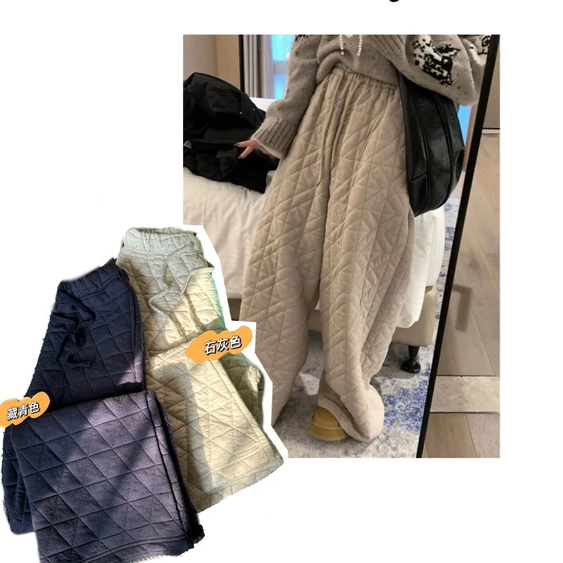 【绗棉直筒休闲裤】Y韩系保暖休闲菱格珩棉棉裤百搭显瘦长裤女24760