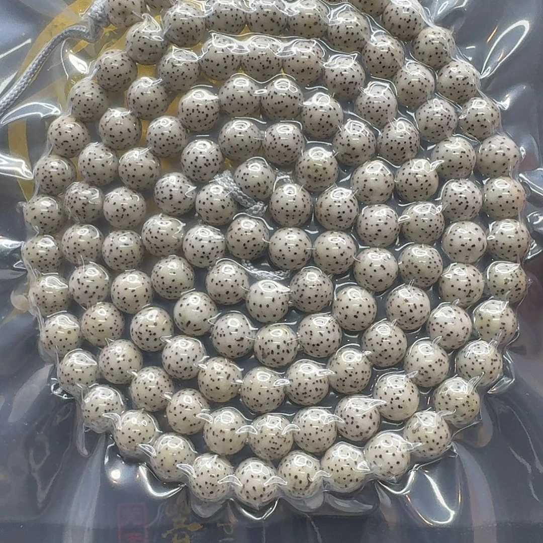 吊坠星月菩提124一物一图糯冰牛毛星大眼睛7圆108