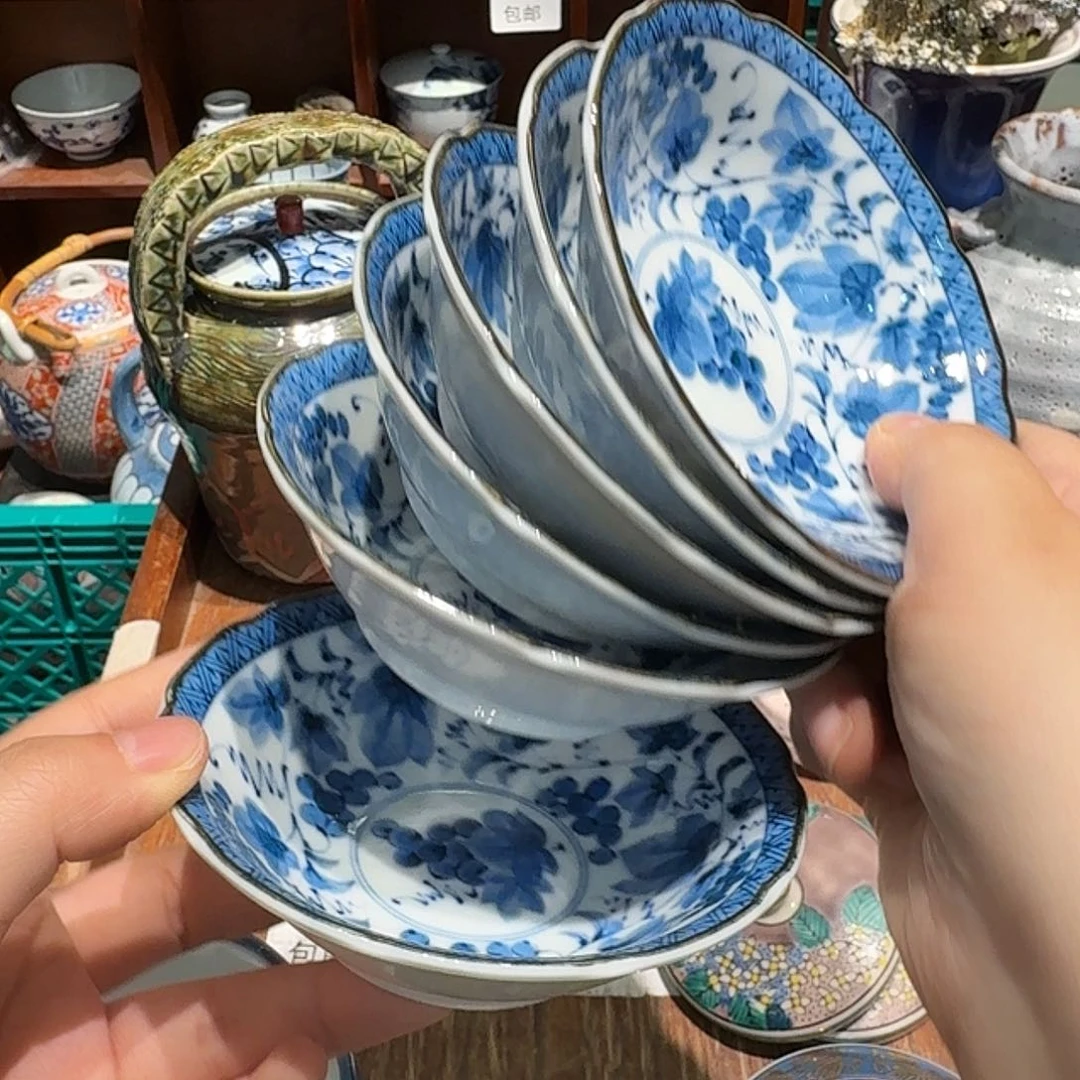 瓷片50包邮散瓷非全新