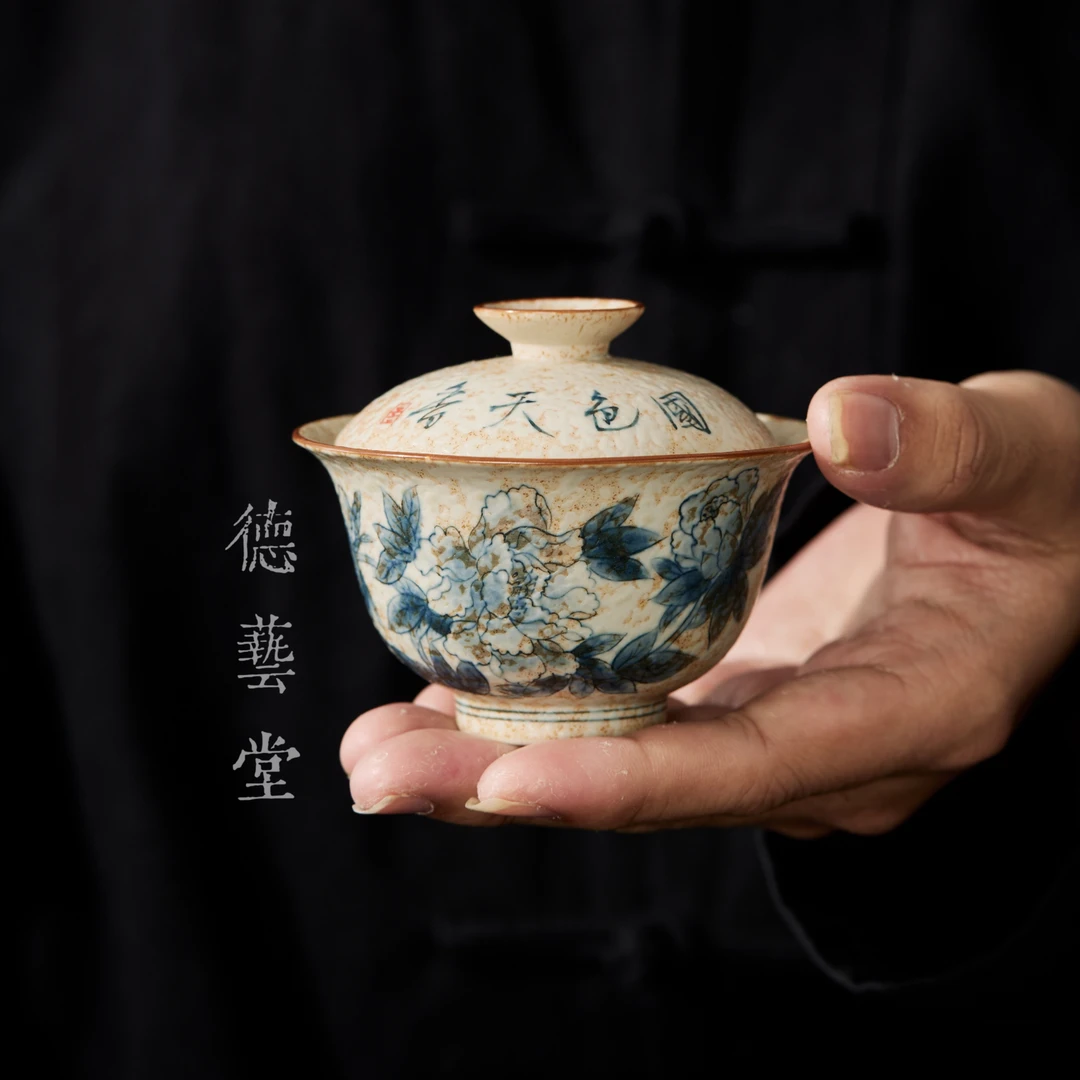 【德艺堂】牡丹花手绘青花二才盖碗陶瓷茶碗茶器家用复古功夫茶具