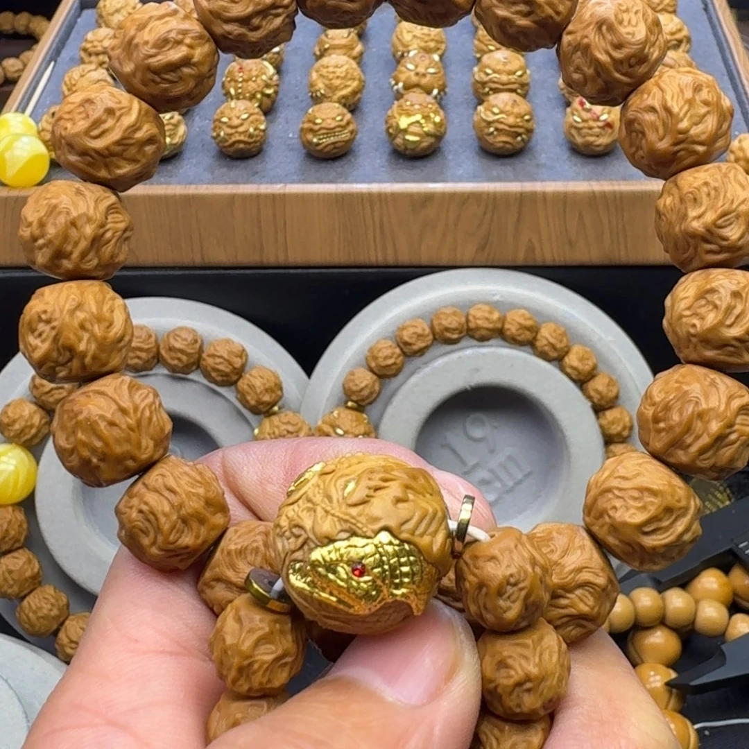 ￡***彡全品龙蛇之变加24k龙蛇单颗