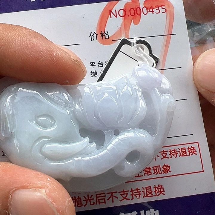 翡翠未镶嵌颈饰缅甸翡翠吊坠
