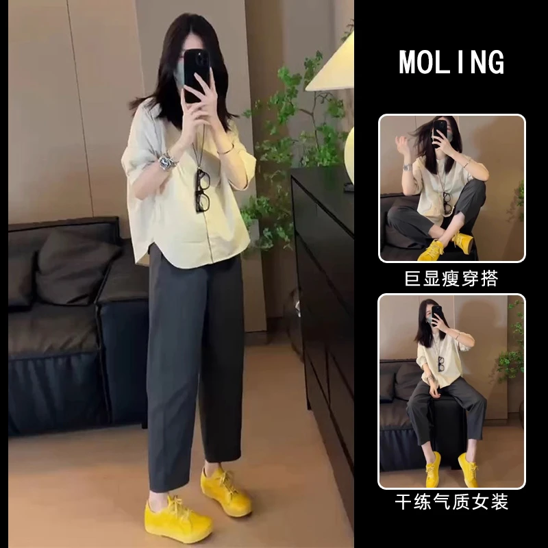 夏装女2025小个子穿搭一整套高级感又a又飒遮肉衬衫休闲裤两件套