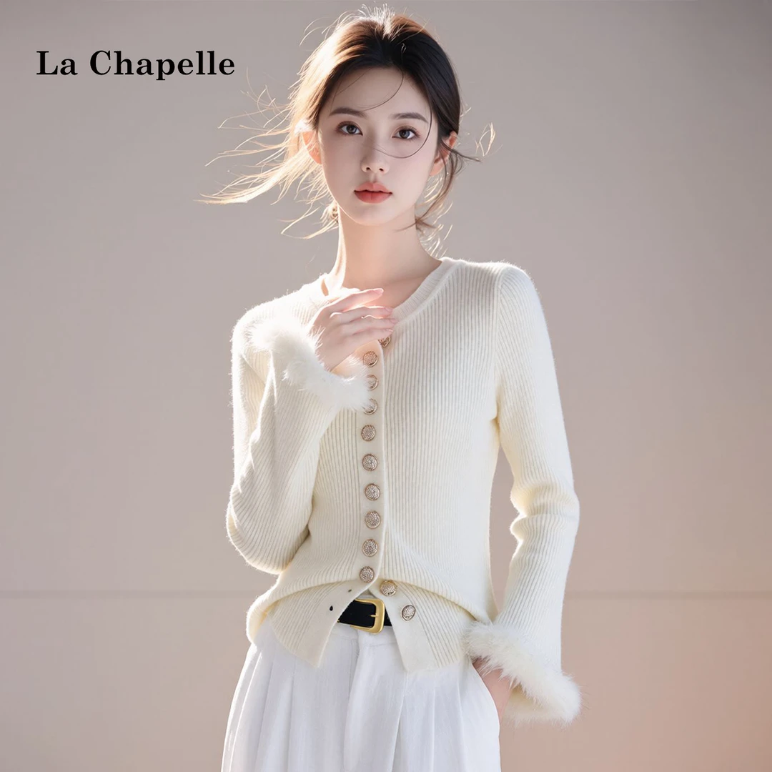 拉夏贝尔千金风毛衣女秋冬新款打底毛毛喇叭袖针织衫气质显瘦上衣