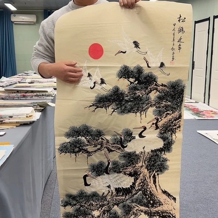 国画我们一起加油努力