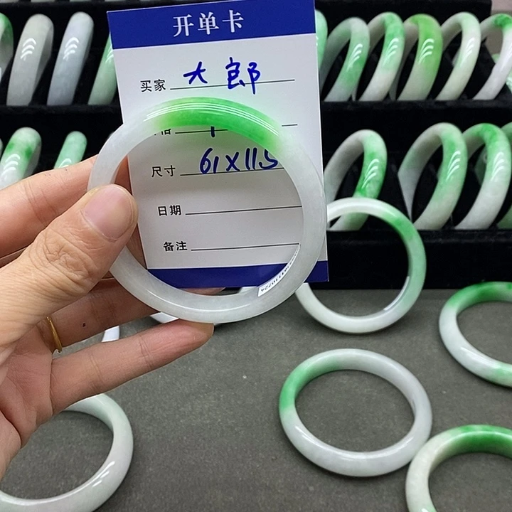 大***郎以图为准一物一拍