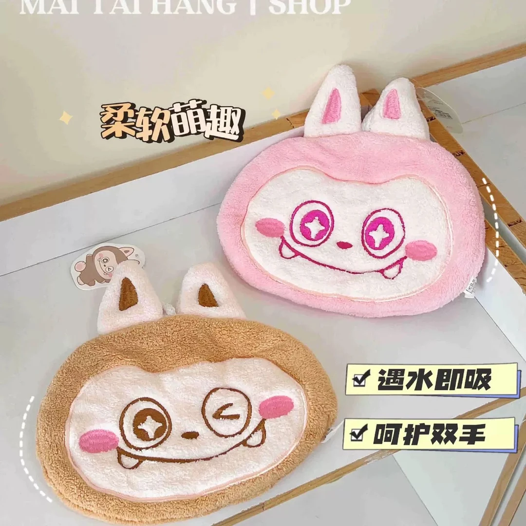 labubu拉布布卡通加厚珊瑚绒擦手巾少女洗手台悬挂式毛巾厕所抹布