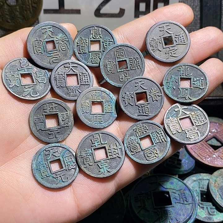 铜现代花钱工艺品工艺品