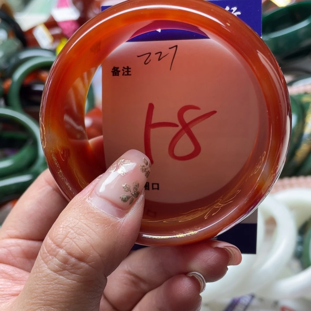 玛瑙/玉髓未镶嵌手镯