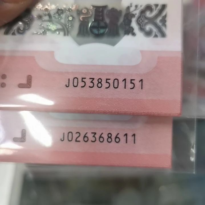 其他普通金属无47标十