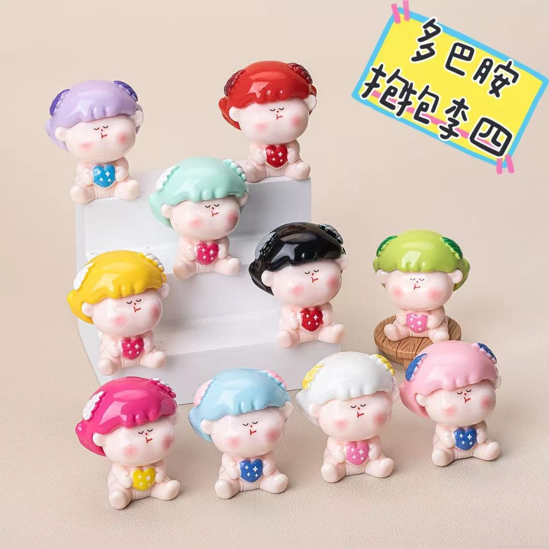 对对碰潮玩diy可爱创意桌面摆件 多巴胺抱抱李四