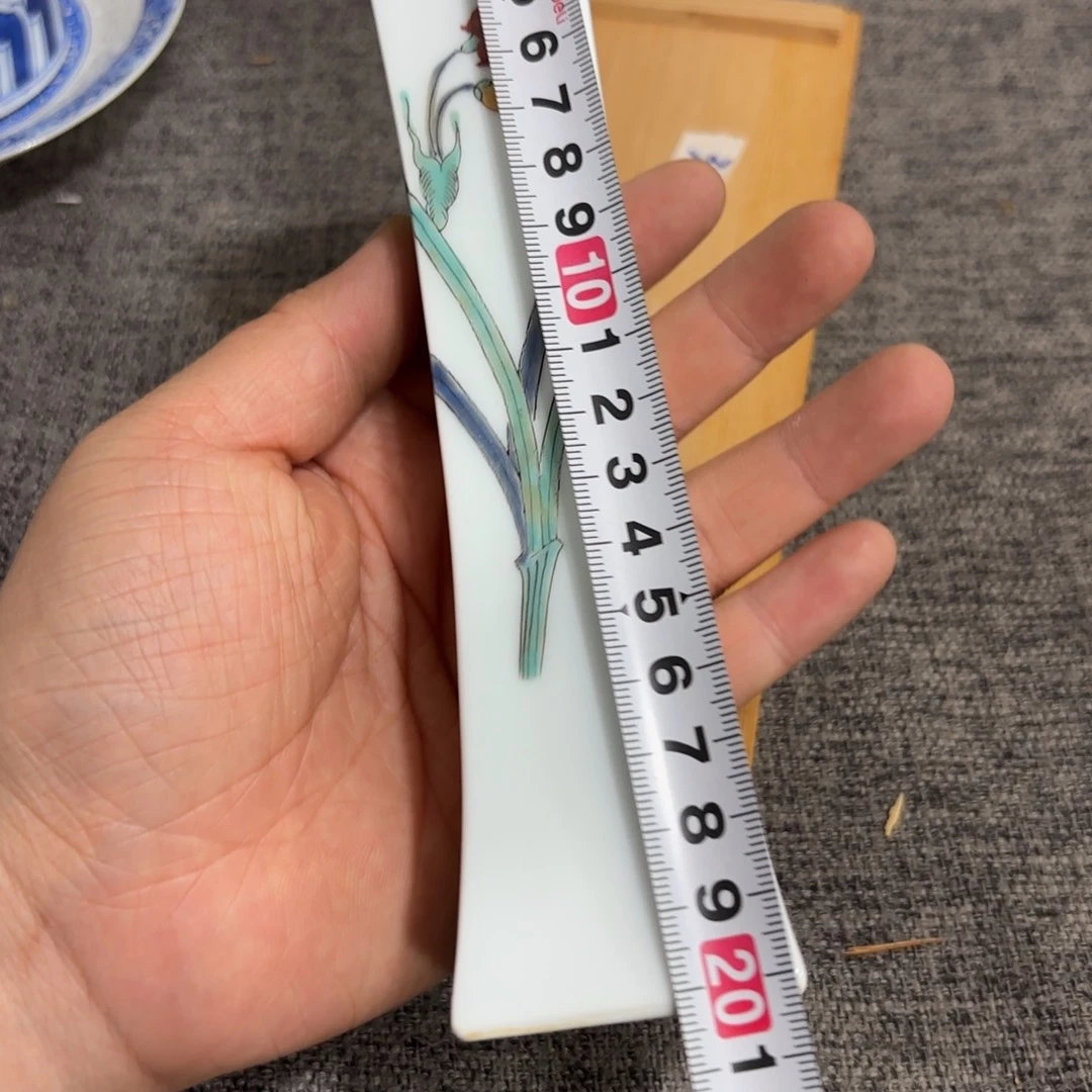 非常好看的物品 The