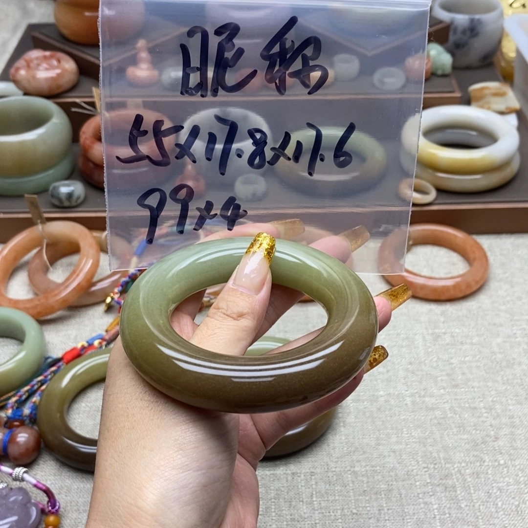 昵***称石英质玉合金手镯