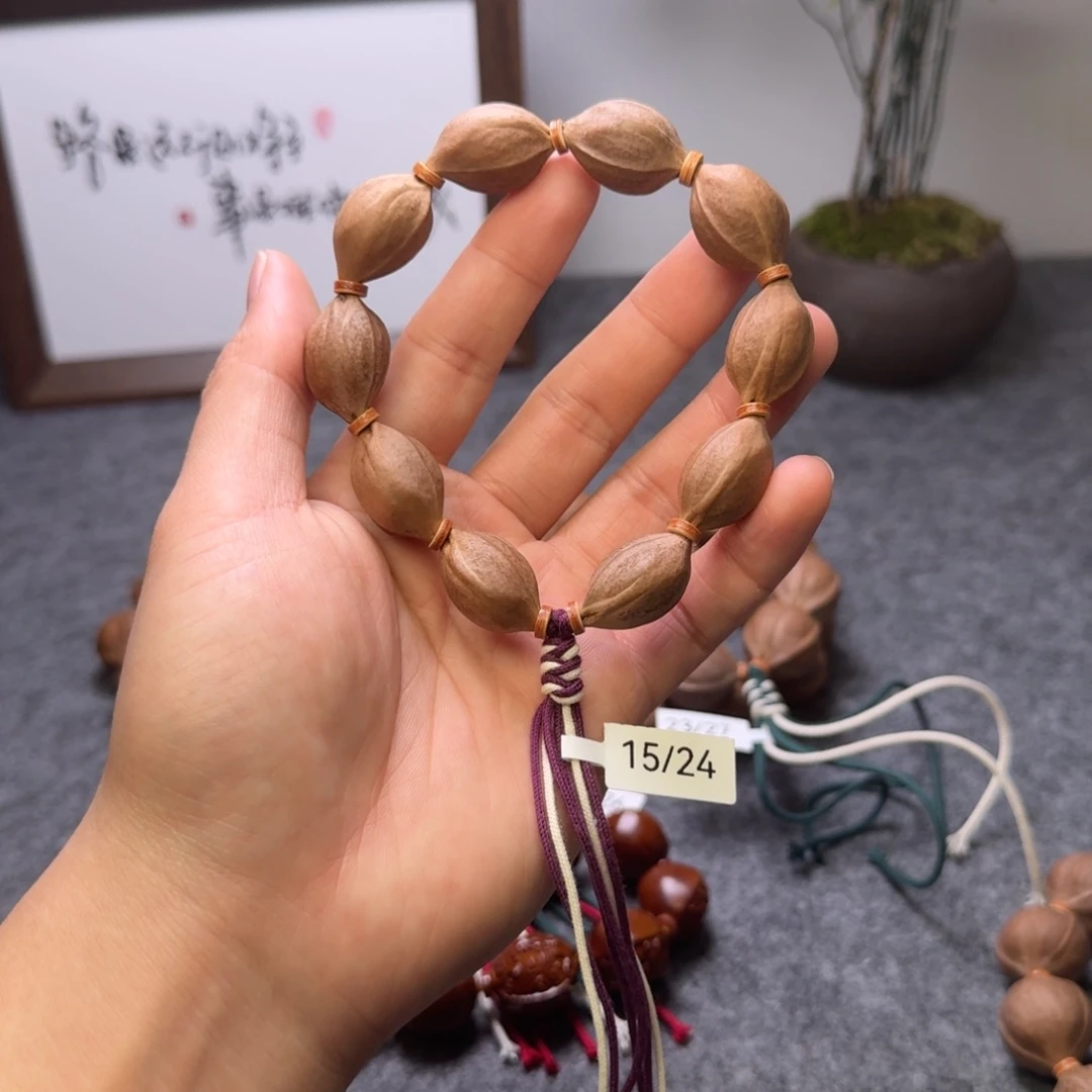 手串/手链橄榄核750鲨鱼背