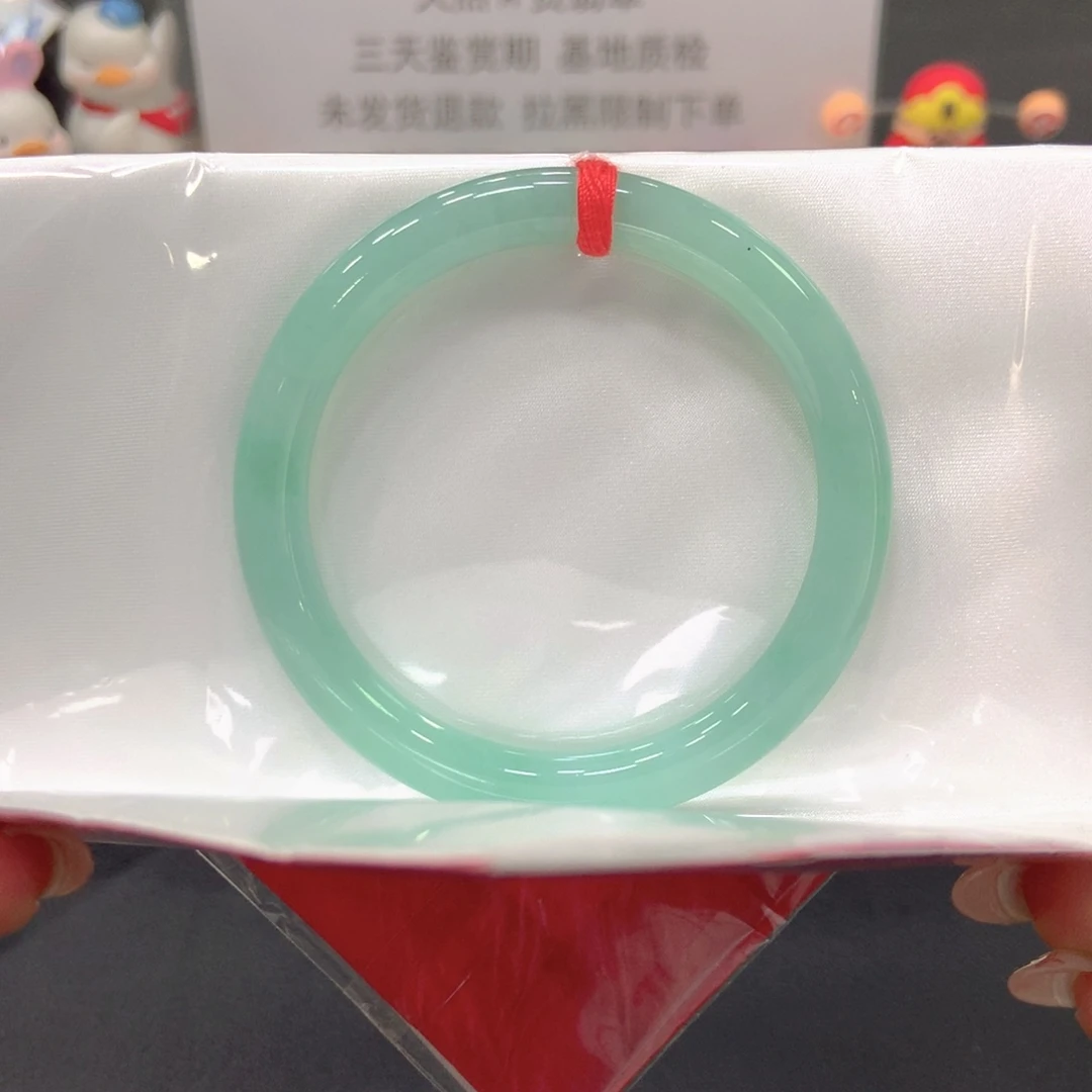 翡翠未镶嵌手镯55圆
