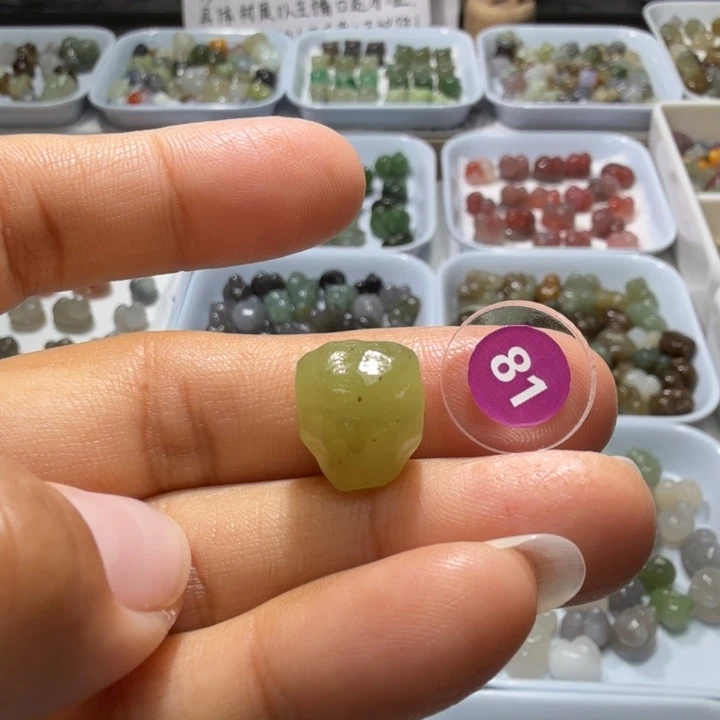 和田玉未镶嵌珠宝奇石