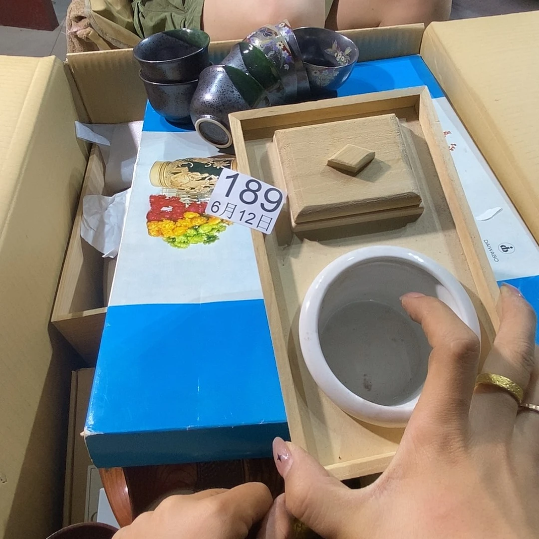 杯用****6他丽江丽江丽江丽江丽江啦