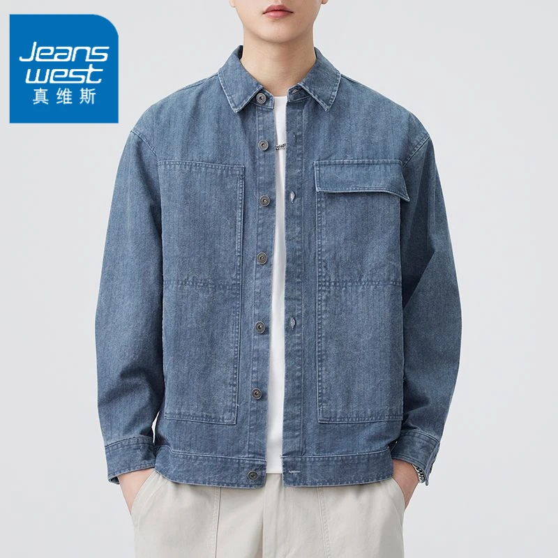 真维斯秋季日系复古工装男士百搭多口袋宽松休闲美式痞帅夹克外套