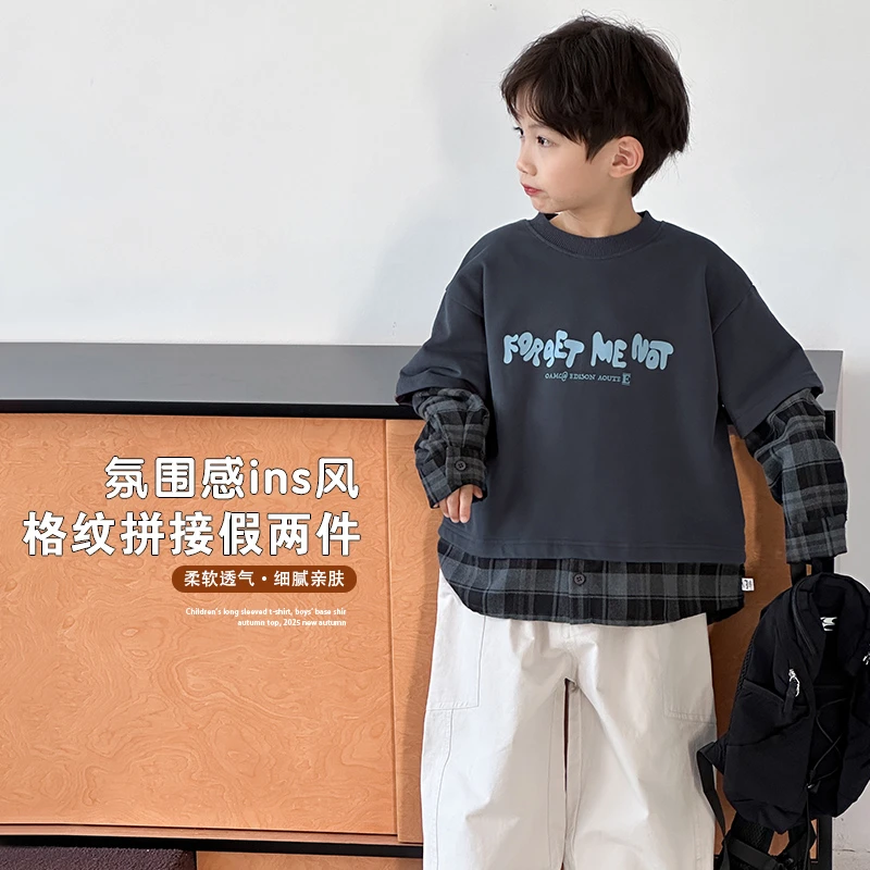 童装男童卫衣假两件春秋款2025春季新款儿童长袖t恤中大童休闲潮t
