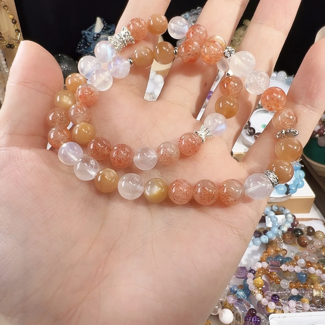 无合金蓝月光 橙月光 金太阳双圈