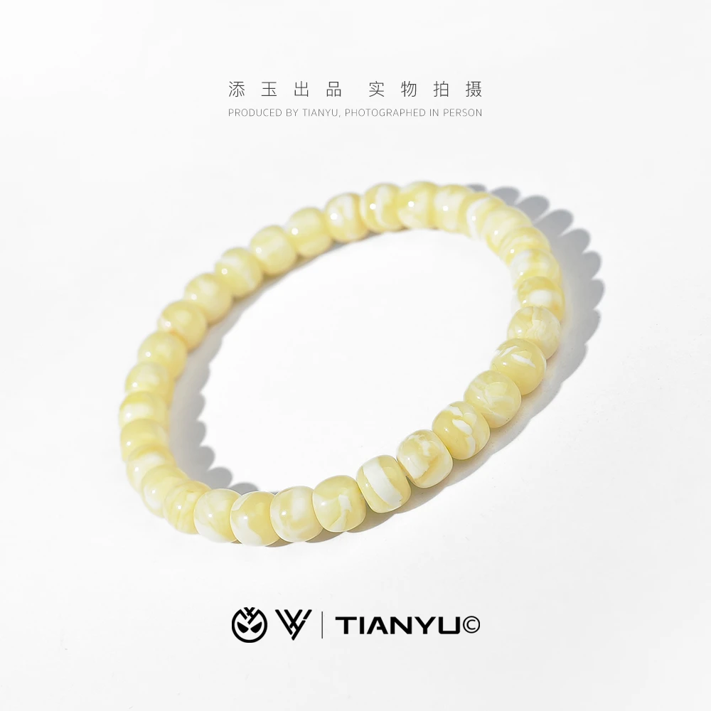 【TIANYU】俄料蜜蜡瓷白妖花精工老型单圈手串7mm+