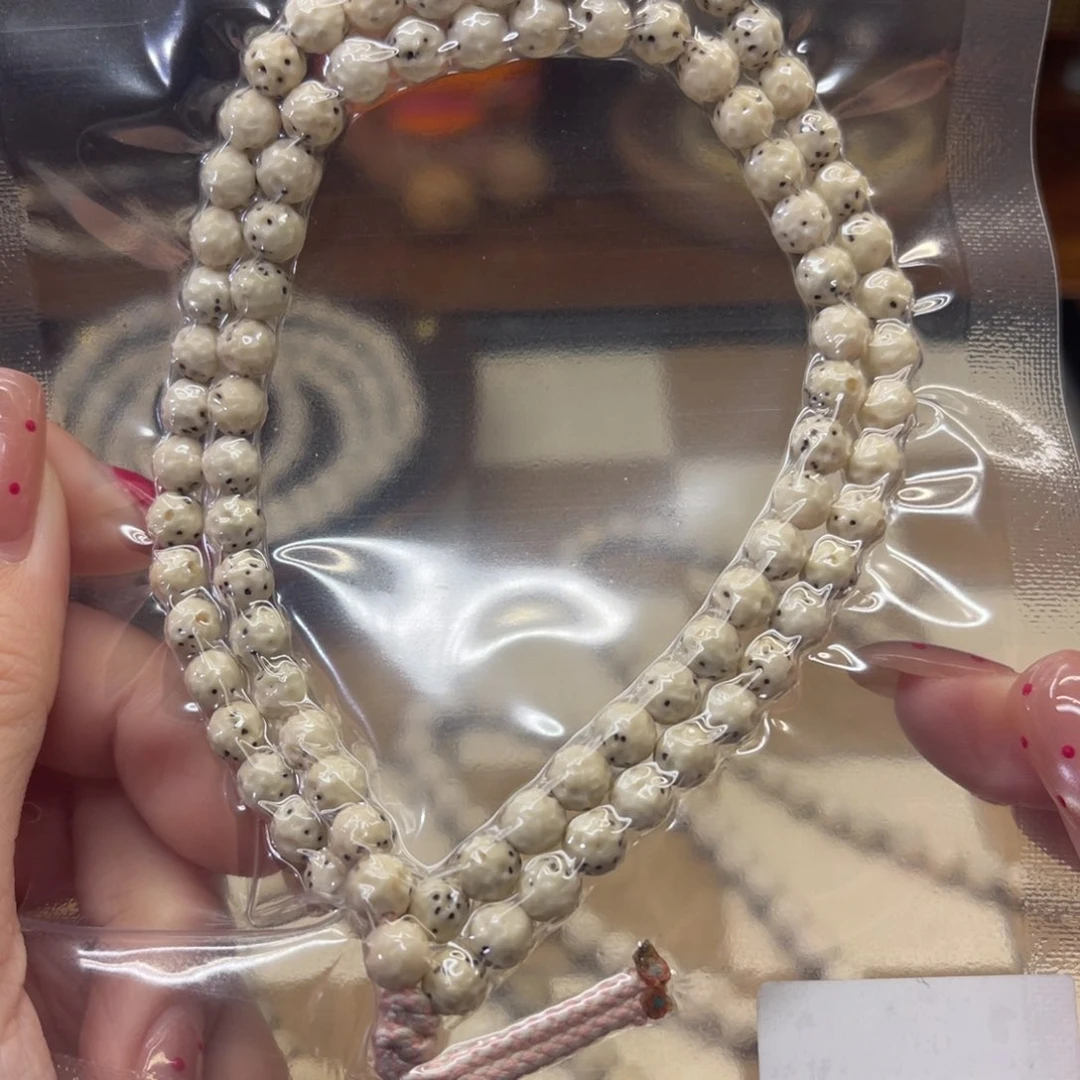 吊坠星月菩提非金属星月菩提 6改无相正月