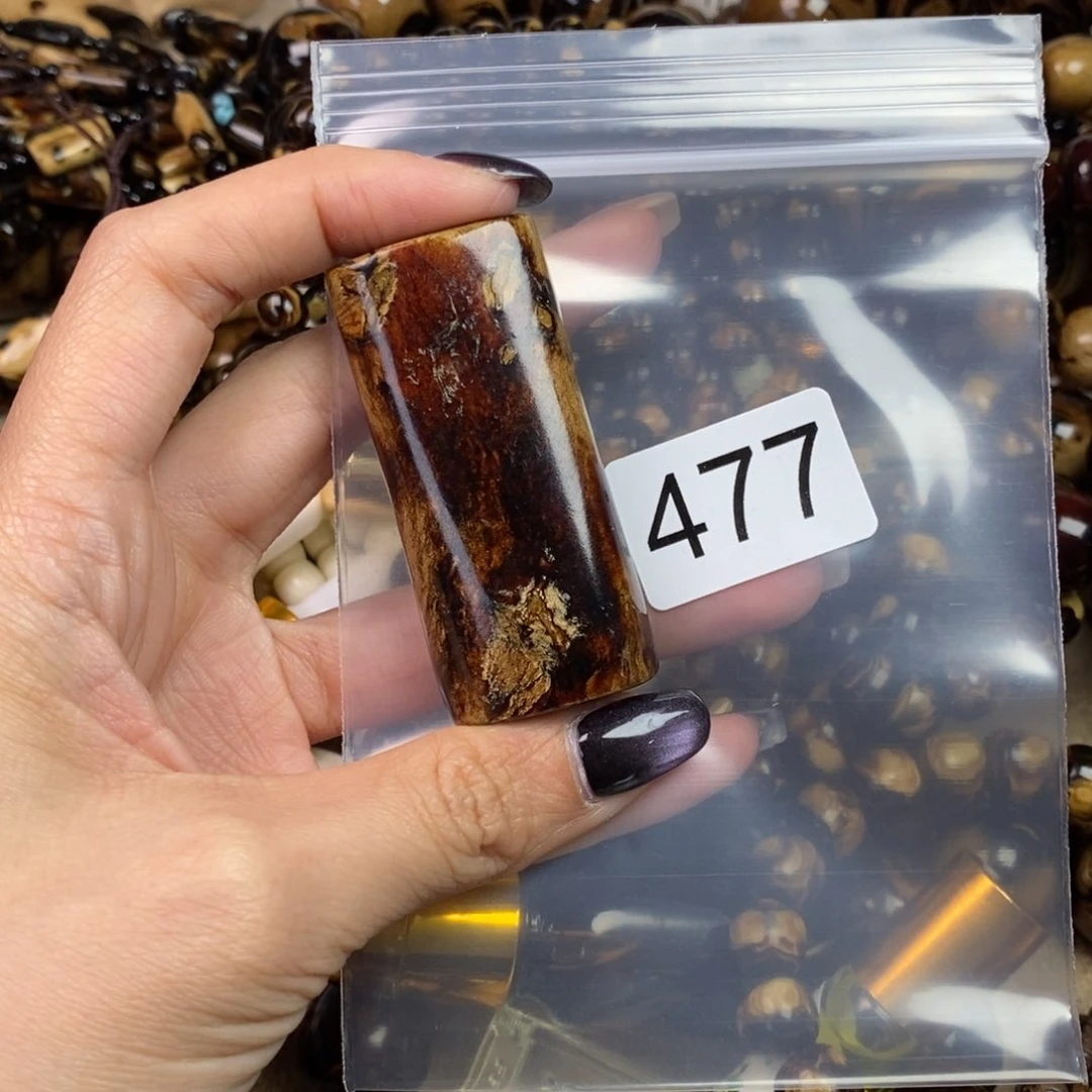 橄榄核手串/手链精品