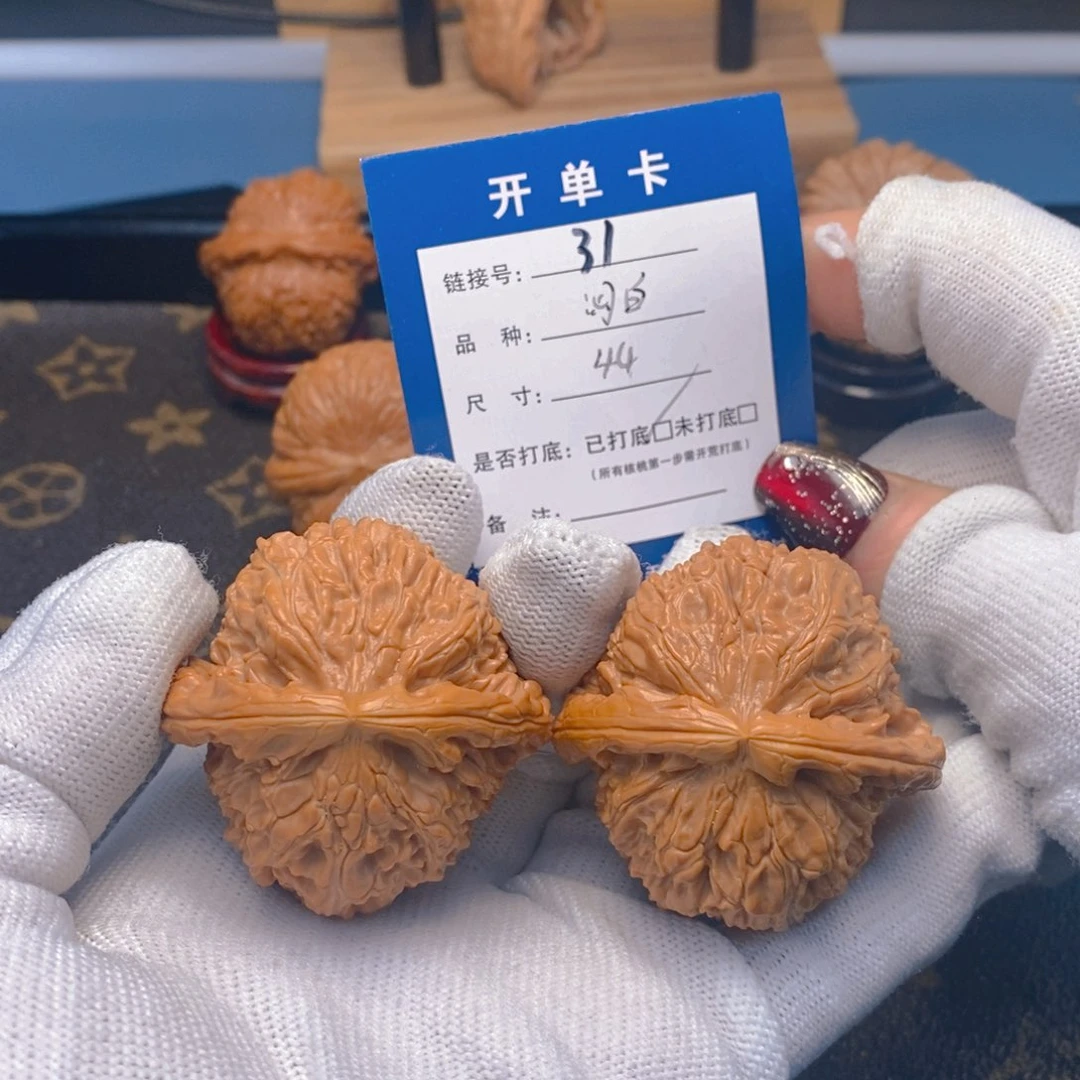 桃核吊坠文玩核桃