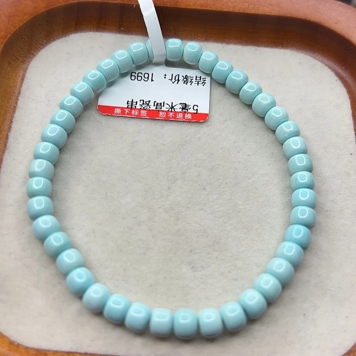 未镶嵌绿松石手串