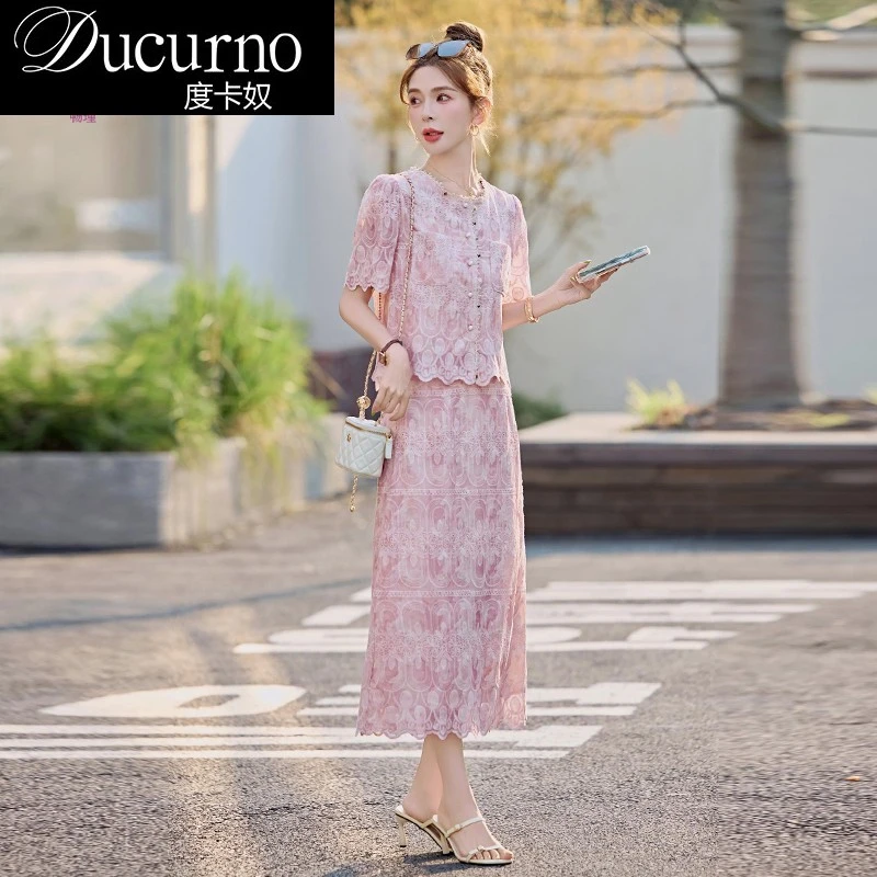 小香风时尚套装女裙子名媛夏季新款开叉碎花半身裙气质上衣两件套