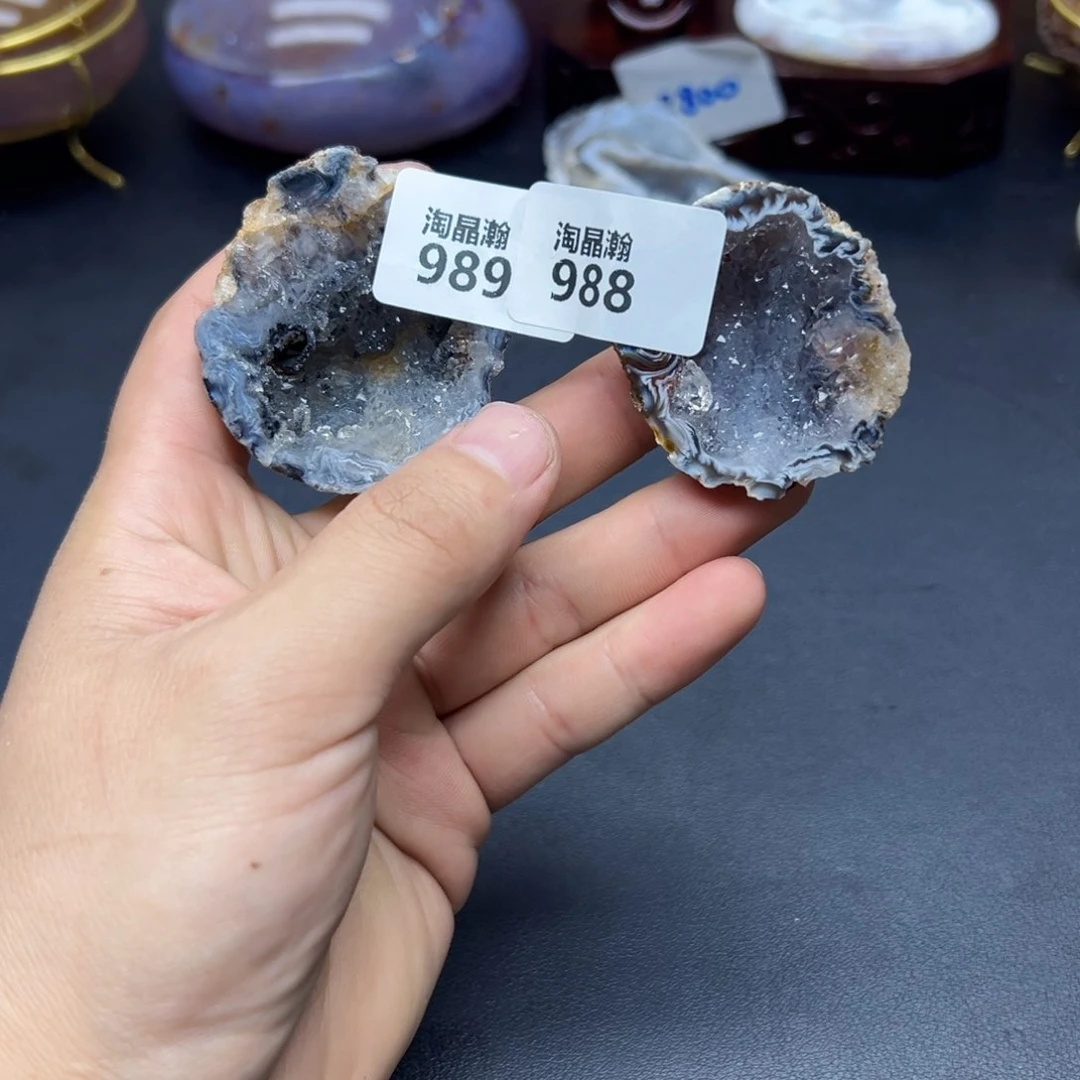 玛瑙/玉髓未镶嵌珠宝半成品