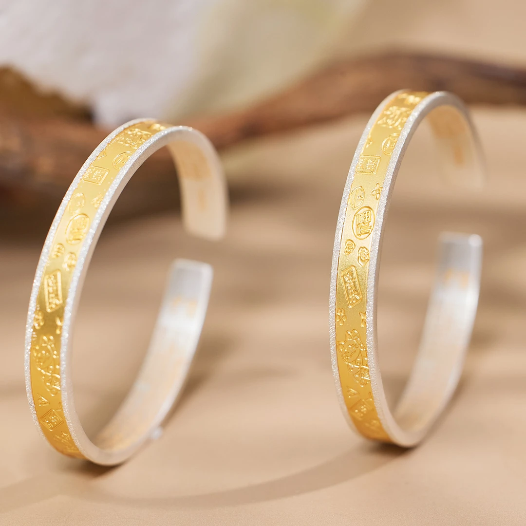 足银银制品  【歪歪】足银吉言心经手镯（多样性发一）（加加）XB-J0450