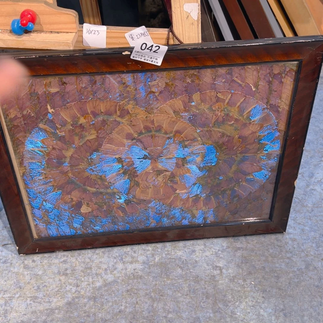 埃***克剪纸艺术042不退不换