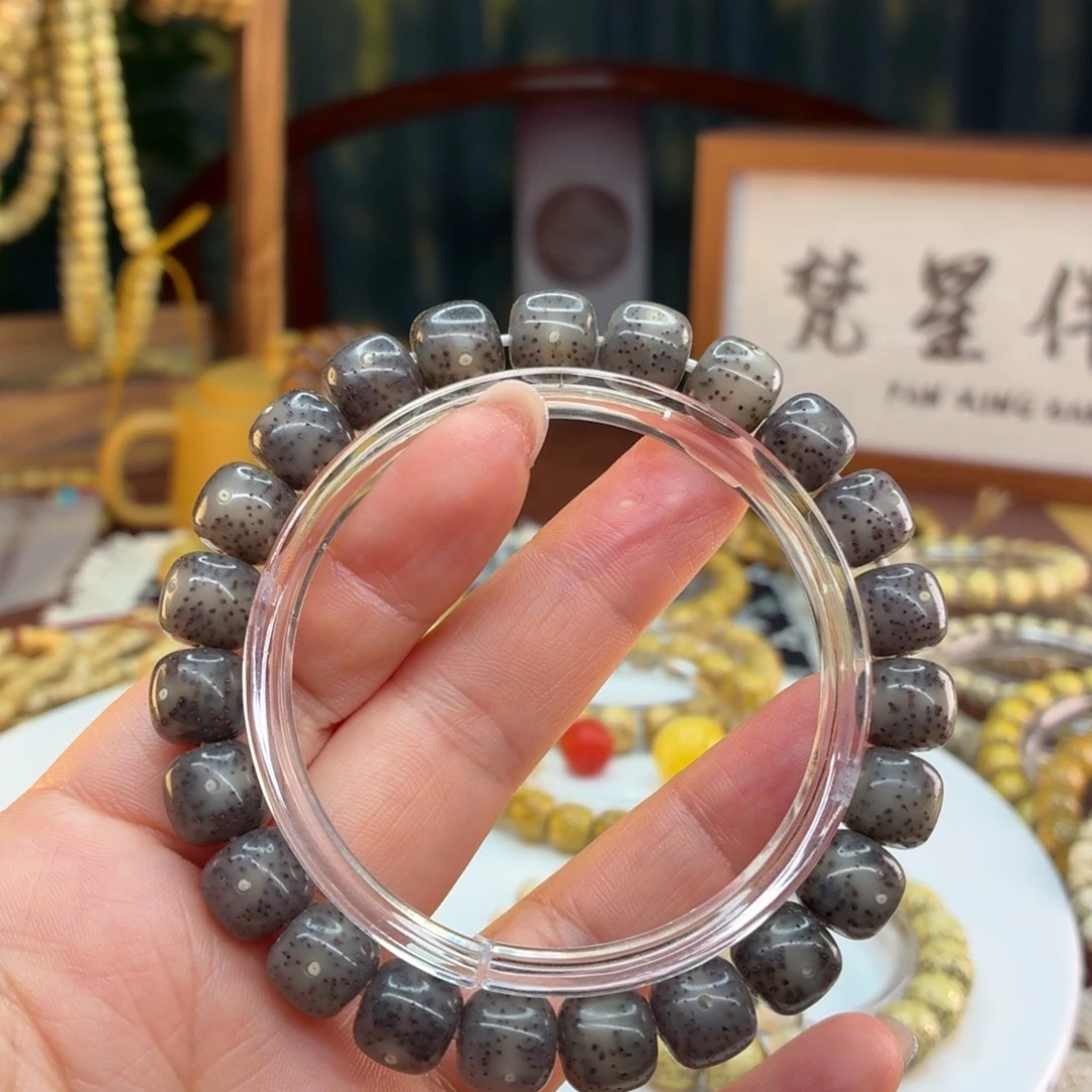 星月菩提手串海南星月菩提黑冰卡10