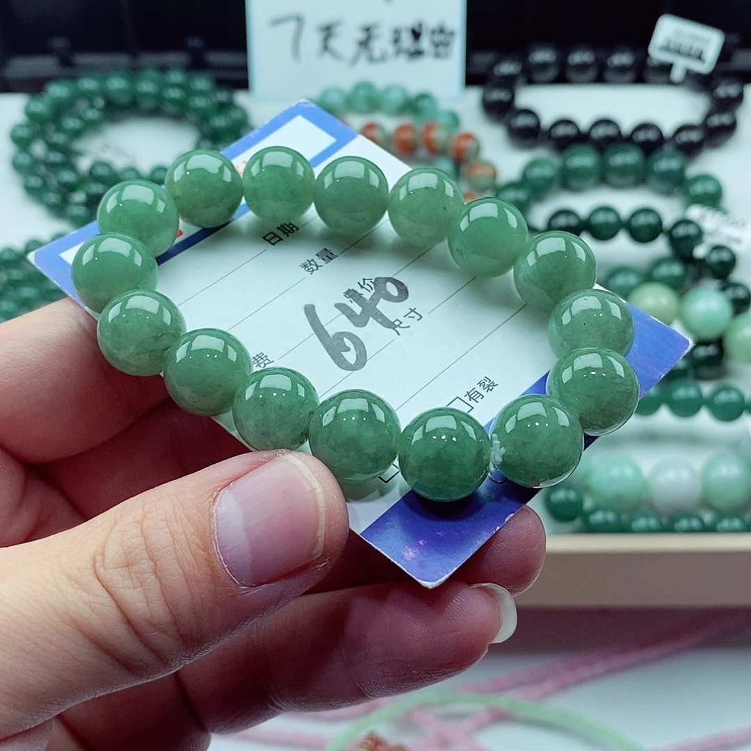 翡翠未镶嵌毛衣链