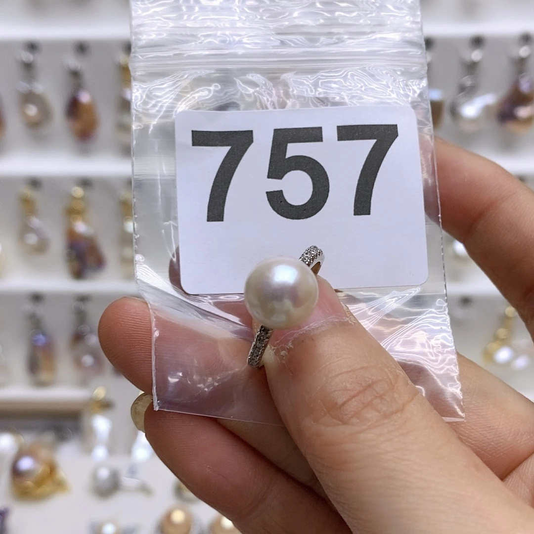 淡水珍珠未镶嵌颈饰757