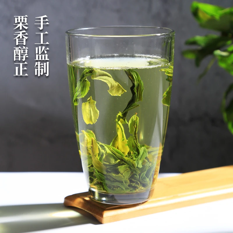 徽匠茶业G15手工老火瓜片安徽2025花香味六安瓜片春茶绿茶浓香型