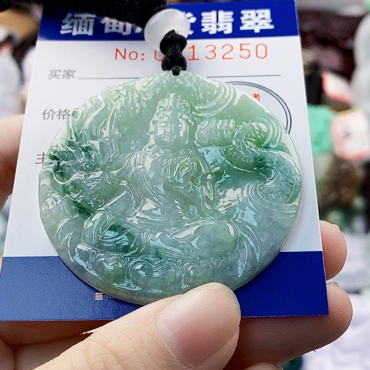 小***丫吊坠(不含链)未镶嵌翡翠